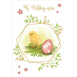 Veľkonočné prianie - Kuriatko s vajíčkom