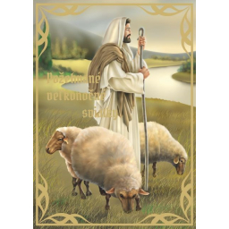 Ježiš s baránkami - Pohľadnica