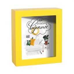 Drevená pokladnička - Na vysnívané bývanie