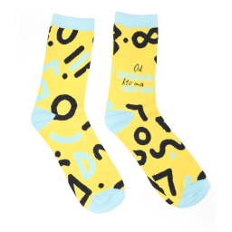 Humorné ponožky - Od niekoho, kto ma má rád