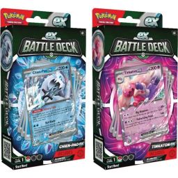Pokémon TCG: ex Battle Deck - Kangaskhan & Greninja