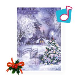 Zasnežená krajinka - Vianočné hracie prianie