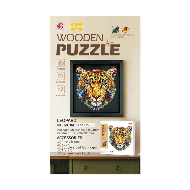 Drevené puzzle s rámikom - Leopard                    